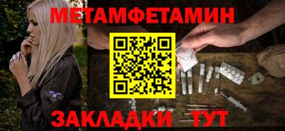 MESCALINE Кимры