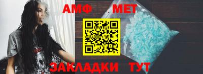 ГАЛЛЮЦИНОГЕННЫЕ ГРИБЫ Кингисепп