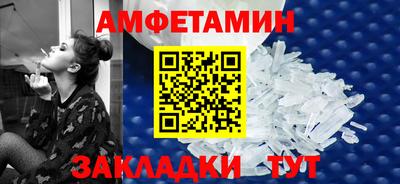 ГАЛЛЮЦИНОГЕННЫЕ ГРИБЫ Кингисепп