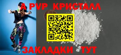 MESCALINE Кимры
