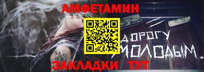MESCALINE Кимры