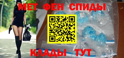 эйфоретик Кинель