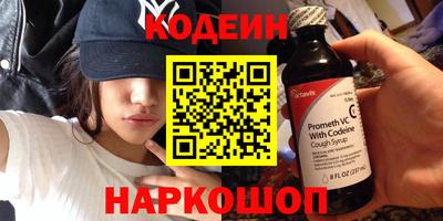 ГАЛЛЮЦИНОГЕННЫЕ ГРИБЫ Кингисепп