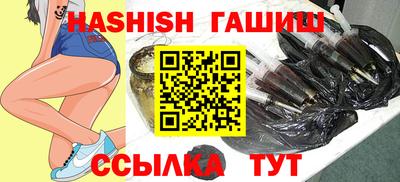 эйфоретик Кинель