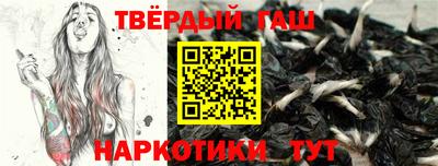 ГАЛЛЮЦИНОГЕННЫЕ ГРИБЫ Кингисепп
