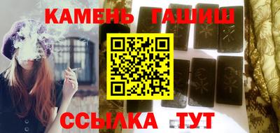 эйфоретик Кинель