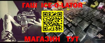 MESCALINE Кимры