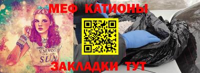 ГАЛЛЮЦИНОГЕННЫЕ ГРИБЫ Кингисепп