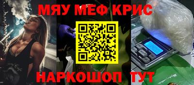 ГАЛЛЮЦИНОГЕННЫЕ ГРИБЫ Кингисепп
