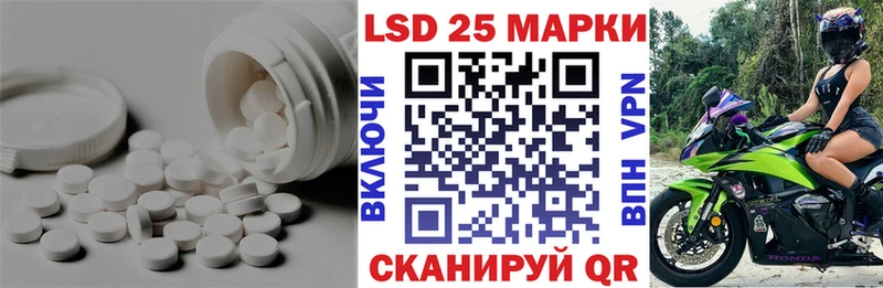 это как зайти  ОМГ ОМГ ссылки  Кировск  Лсд 25 экстази кислота 