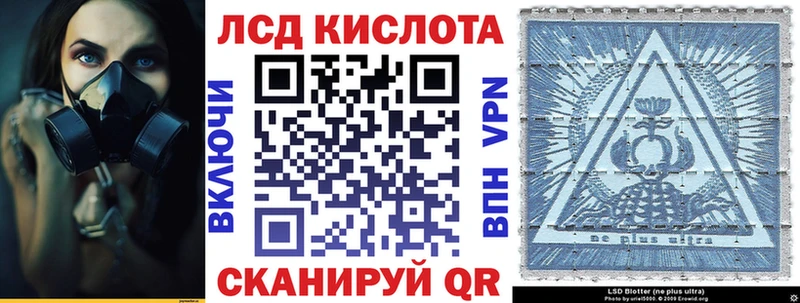 Марки NBOMe 1,5мг где найти наркотики Кировск