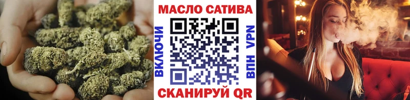 MEGA рабочий сайт  Кировск  ТГК вейп 