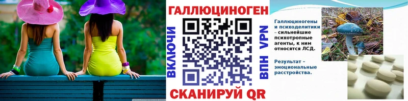 гидра ссылки  дарк нет наркотические препараты  Псилоцибиновые грибы Magic Shrooms  закладка  Кировск 